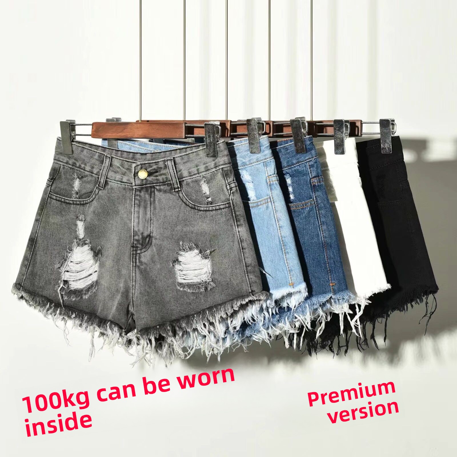 Shorts Denim Frayed - Shorts en jean taille haute pour